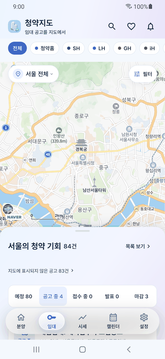 임대 탭 — 청약홈·SH·LH·GH·iH 출처 칩 아래 서울 지도와 공고 목록 시트